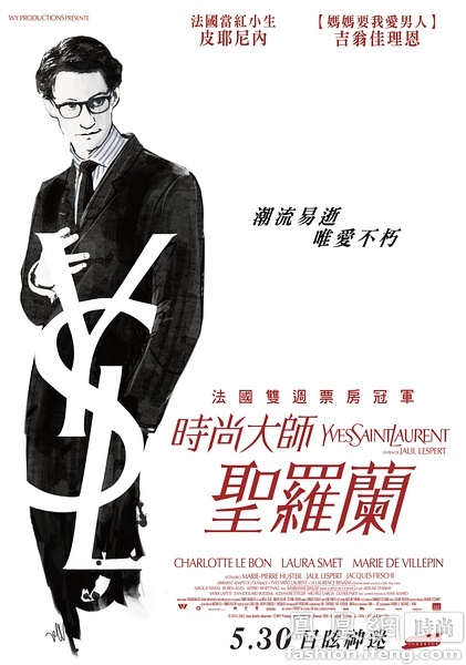 日本第一福祉大学文凭毕业证样本照片