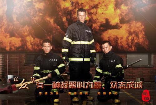 日本日本红十字广岛看护大学文凭毕业证怎么制作